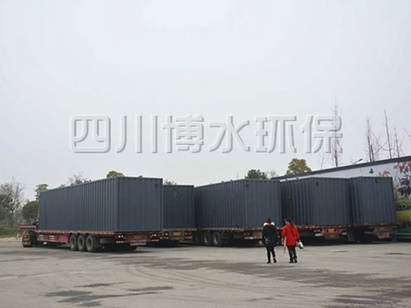 乐动在线-乐动(中国)一体化设备价格？