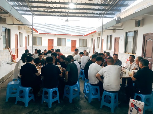 端午佳节慰问眉山工业园区乐动在线-乐动(中国)厂项目驻地员工